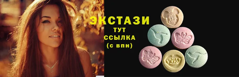 Экстази 300 mg  shop состав  Канаш 