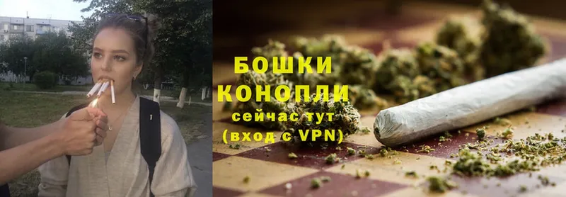 Марихуана SATIVA & INDICA  Канаш 